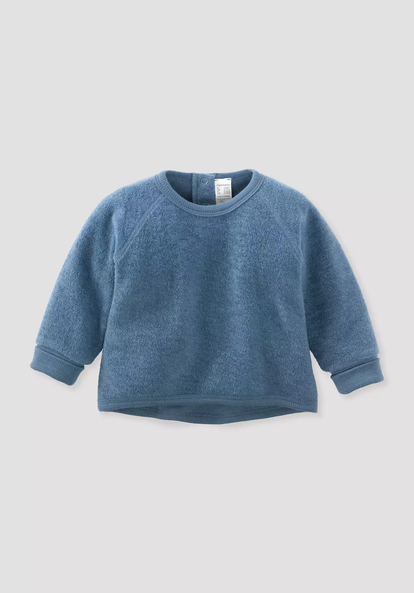Wollfrottee Sweatshirt Regular aus reiner Bio-Merinowolle - 0