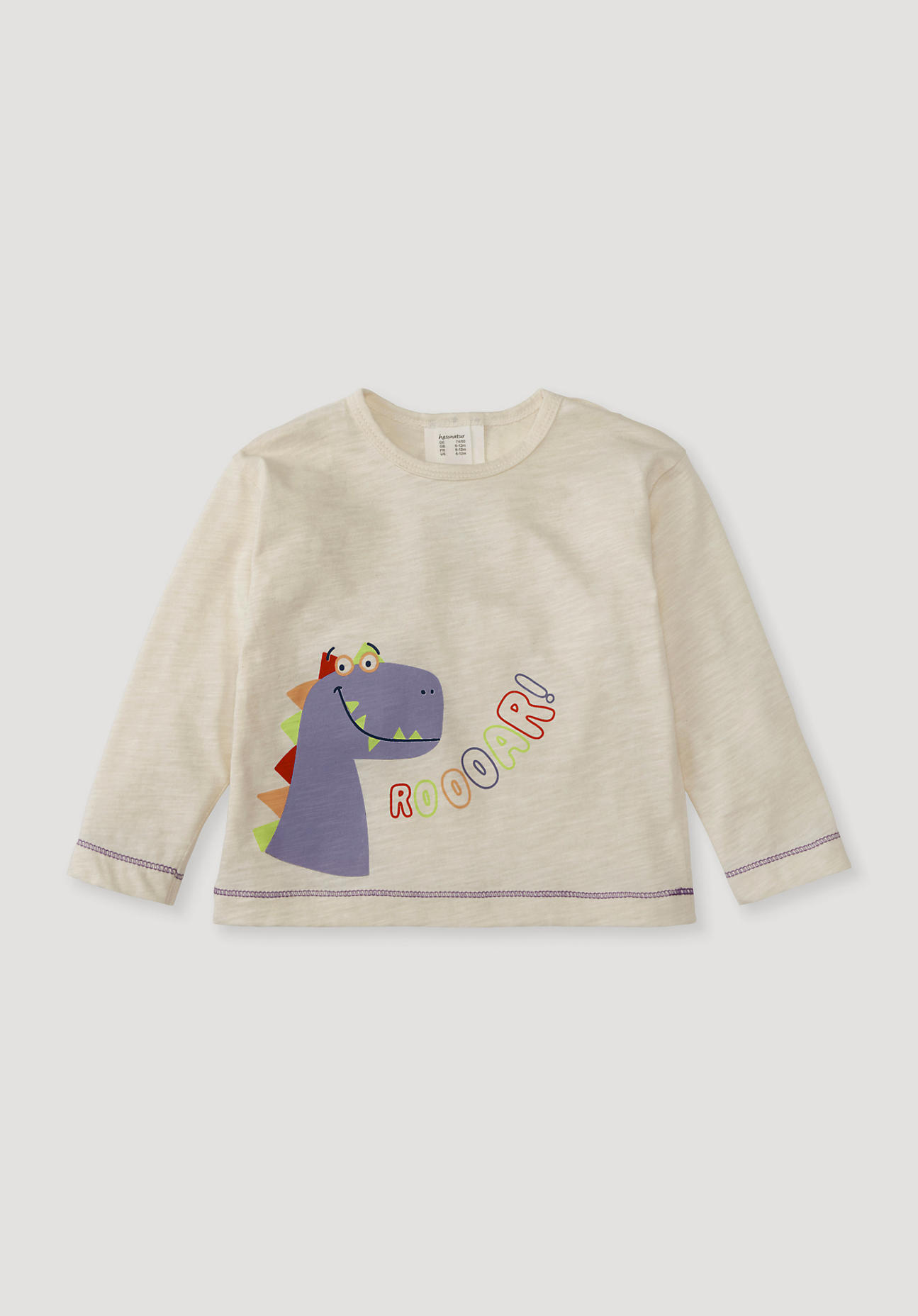 hessnatur Baby Shirt - lila Größe 98/104