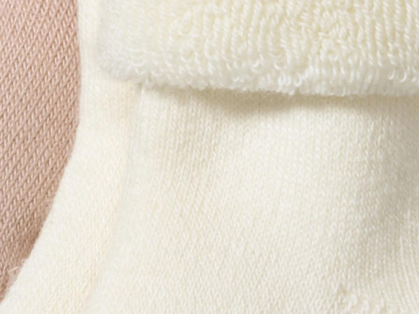 Terrycloth socks in a 2-pack made of organic cotton
